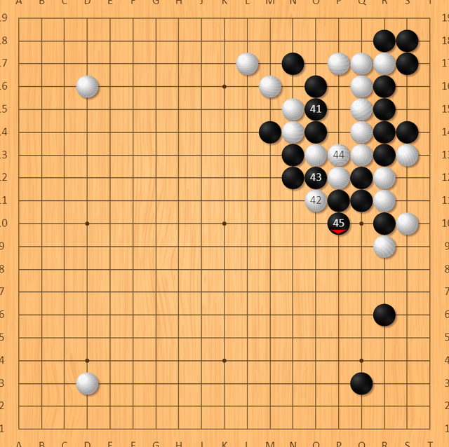 柯潔|暴躁柯潔被丁浩如AI暴打！128手打的八冠王找不著北