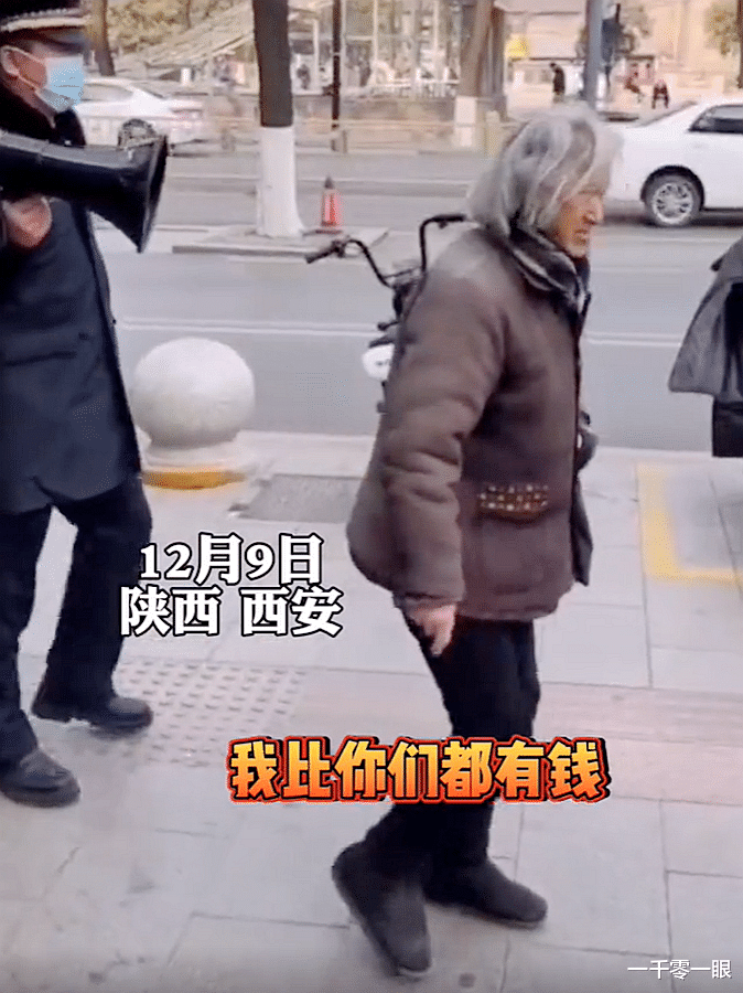 从地铁口追到公交车上,西安城管手持大喇叭,不放过一个职业乞讨者