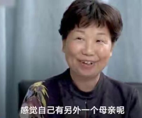 李昕言温度空间|杜新枝2012年全款买房,90年代万元户,田静为何不要这个富婆婆?