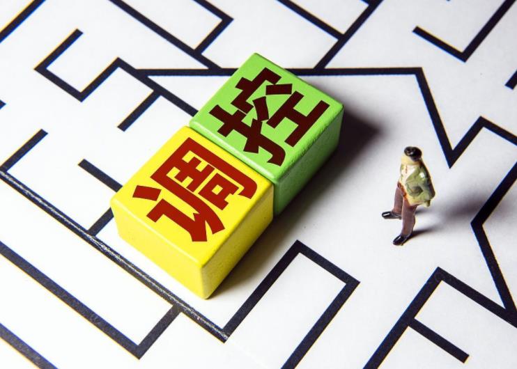 房地产市场|重要信号！今年开发商投资增速放缓了，已降至个位数