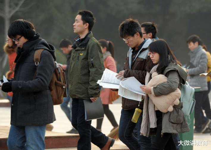 考研|考研“出分时间”公布，相比往年有变化，多所高校发布调剂信息
