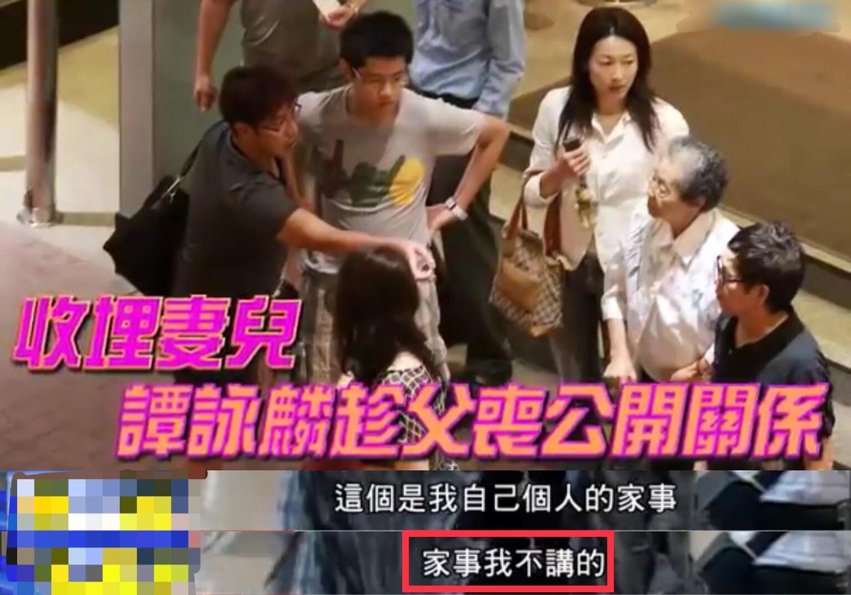 谭咏麟|71岁谭咏麟牙齿发黄，脸上长满老人斑，曾婚内劈腿女粉丝生孩子