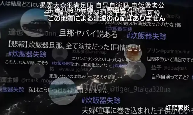 快递|全员凶手，编剧还能圆回来吗？