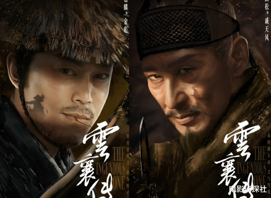 梅特兰·沃德|陈晓新剧再传好消息，配角都是大咖，看清女主后：收视稳了