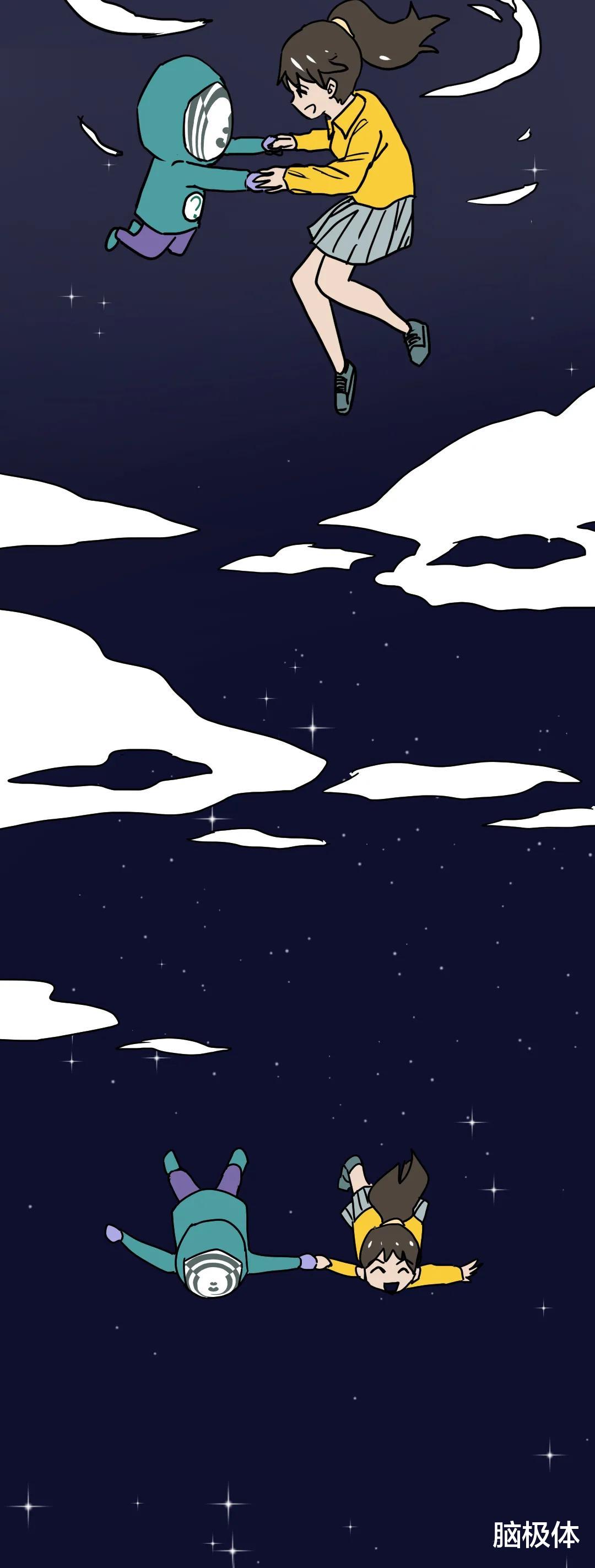 脑极体 你好,消防员