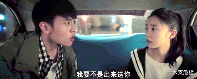 丁美兮|《对手》:女性应如何和坏人周旋?看看丁美兮和许慧婷的反面教学