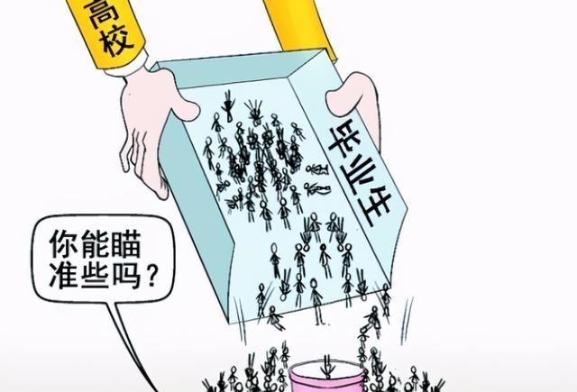 招聘|学生应聘被嫌弃的理由是：公司不会招聘，“三无”家庭的本科生