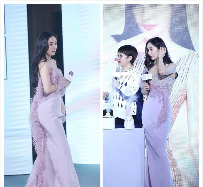 粉色|杨幂的气质真好，即使已经当妈了身材也保持得如此完美，让人羡慕