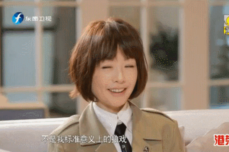 刘嘉玲|梁朝伟刘嘉玲结婚13年，终于被曝光了：婚姻好不好，看看卫生间就知道