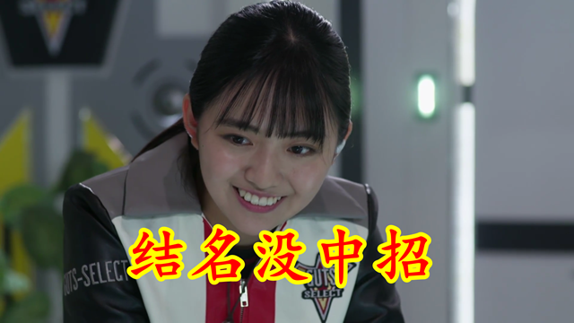 acgn漫评|特利迦：炎魔的精神攻击，连黑暗巨人都中招，为何只有结名没事