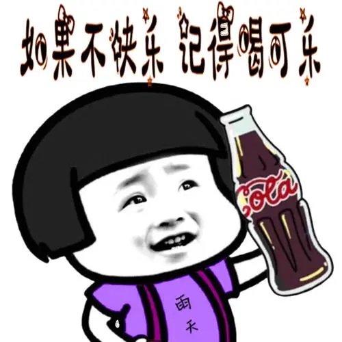 运动 打扑克两小时，消耗的热量等于1升可乐。打牌也能减肥吗？
