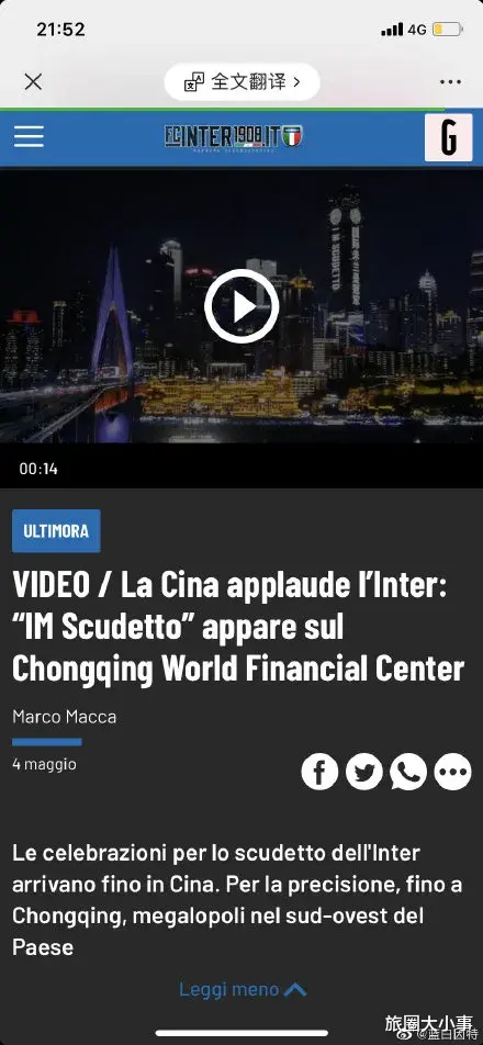 罗田 重庆因为这件事,在外网上火了一把!最\上照\的旅游城市!