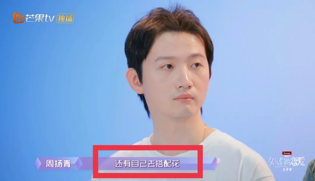 官宣|3个女明星集体官宣,想炒作想疯了吧?