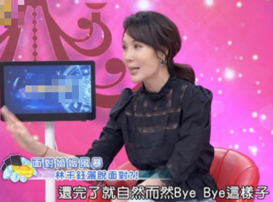 福原爱|福原爱疑婚内出轨？焦恩俊与前妻开撕？2021年的离婚瓜太精彩