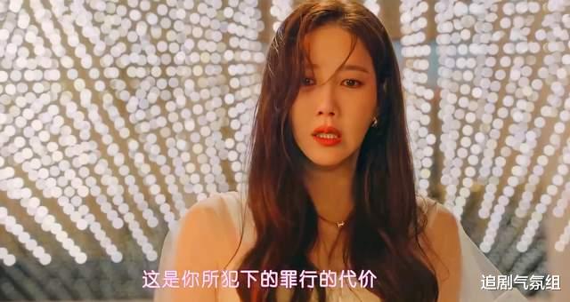 千瑞珍|《顶楼3》：周丹泰终于死在了秀莲手上，千瑞珍或非真正痴呆