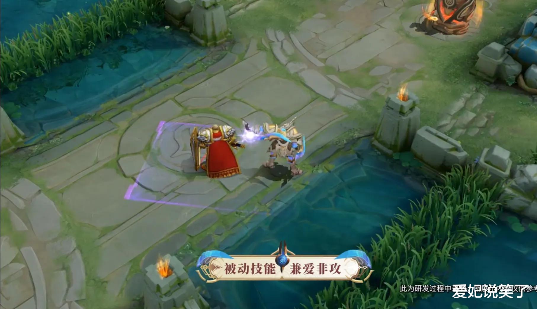 老夫子|S24赛季战令皮肤曝光,墨子是1级皮肤,老夫子水手是80级限定