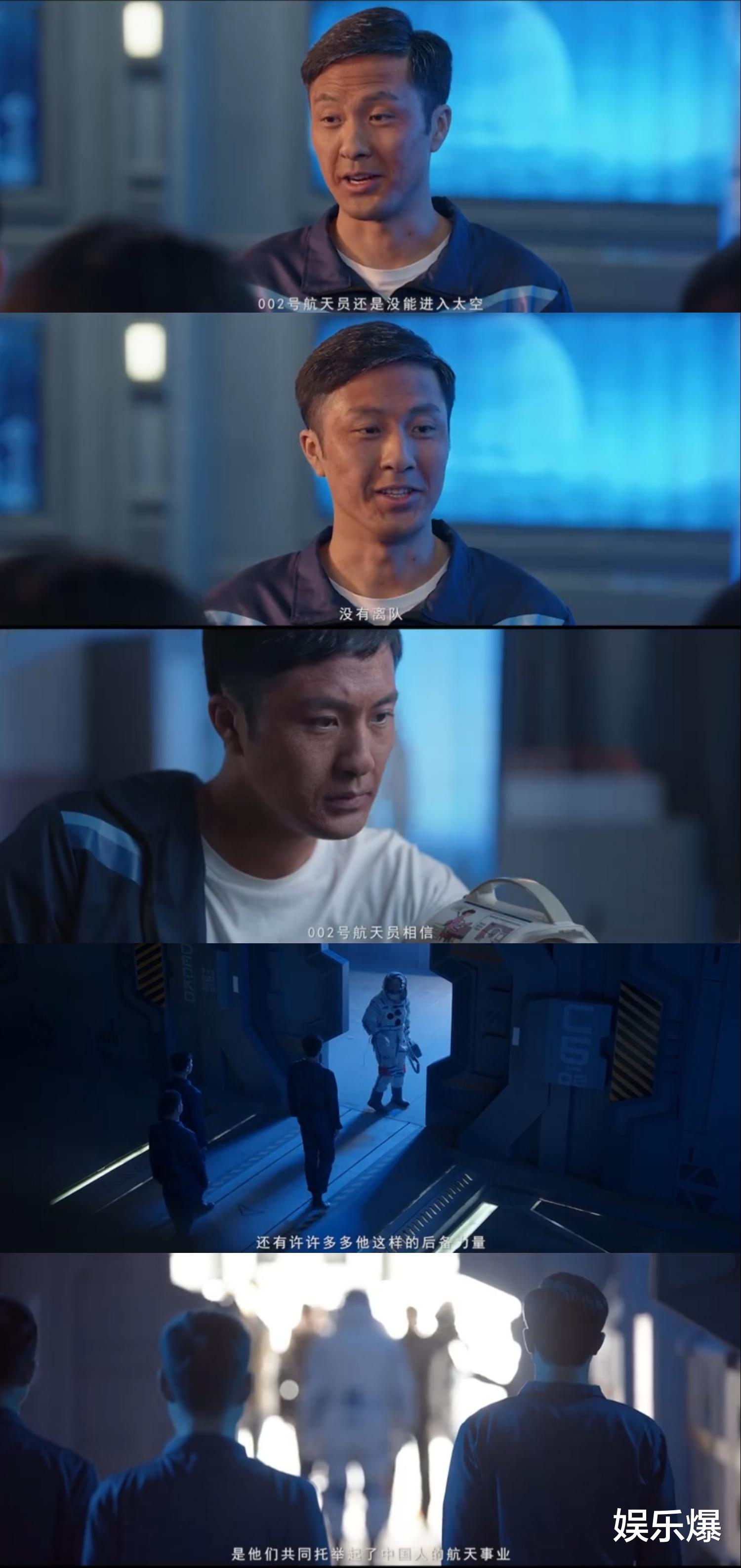 肖战|继冰球运动后，肖战又挑战短道速滑，运动天赋令人惊讶