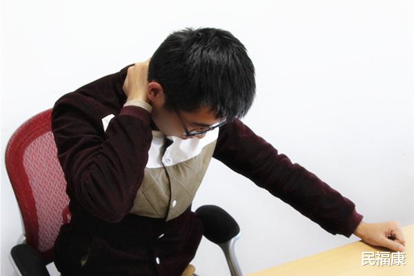 民福康|感觉整天头晕乎乎的，甚至有要摔倒的感觉，是咋回事？