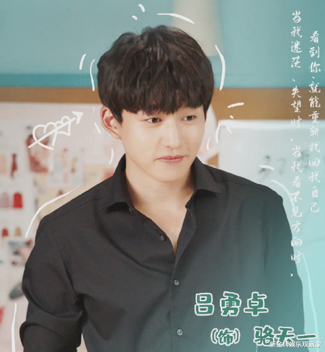 张雨绮|张雨绮绯闻新男友张墨怀是什么来头？名和姓都是后改的，旧照曝光