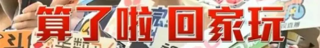 王力宏|假小子的十年婚姻经