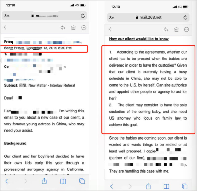 郑爽|郑爽国外争抚养决定权，美国律师分析后怒斥