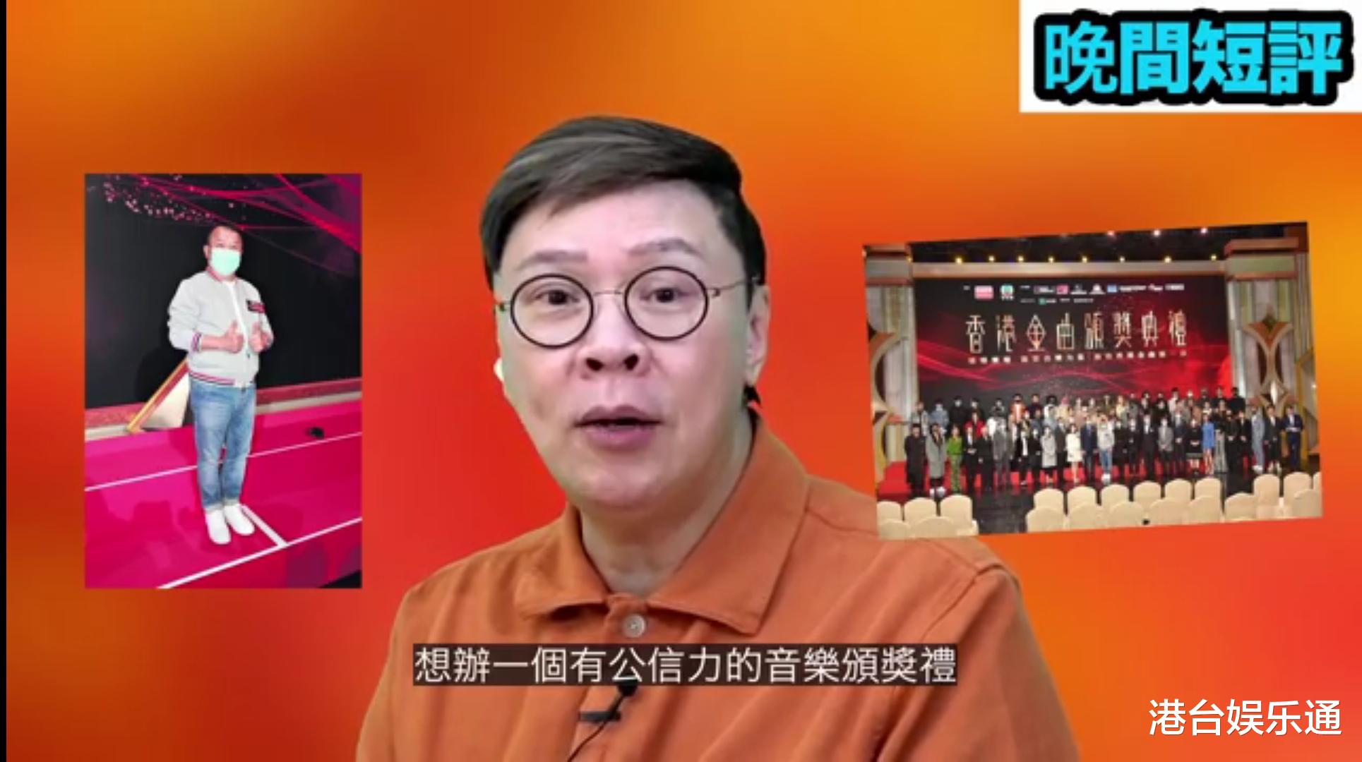 颁奖礼|陈志云抨击TVB和港台合办颁奖礼：曾志伟想借力打压ViuTV