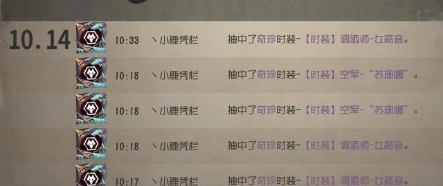 第五人格|第五人格：玩家开出金皮“双黄蛋”，实战测试后，却差点哭出了声