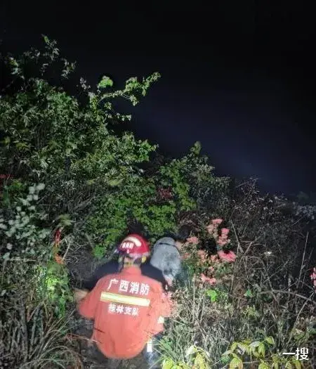 一搜 失联超48小时!广西72岁骑友登顶旗山后失联,到底发生了什么?