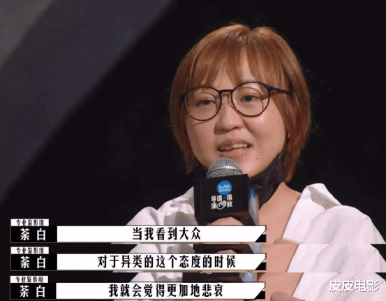 陈漫|陈漫也走到了今天，留在她身上的4个疑问，该解开了