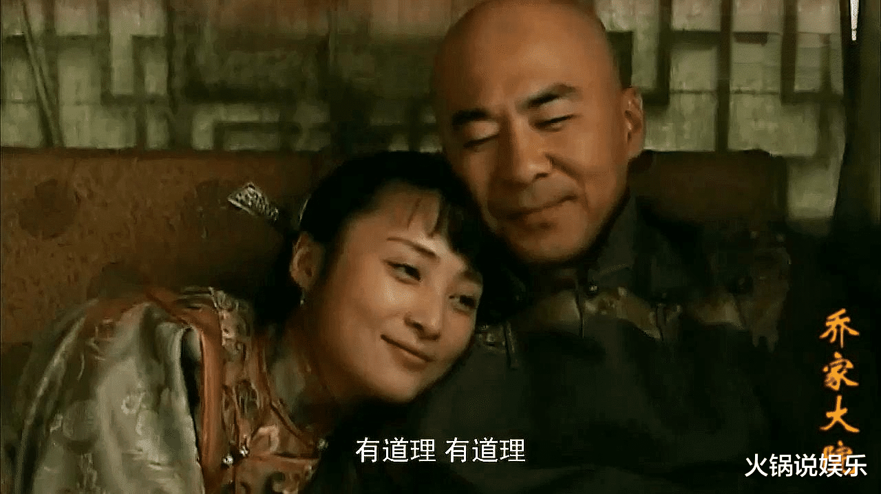 蒋勤勤|当家主母蒋勤勤,被骂小三12年,却逆袭成大赢家,她的段位有多高