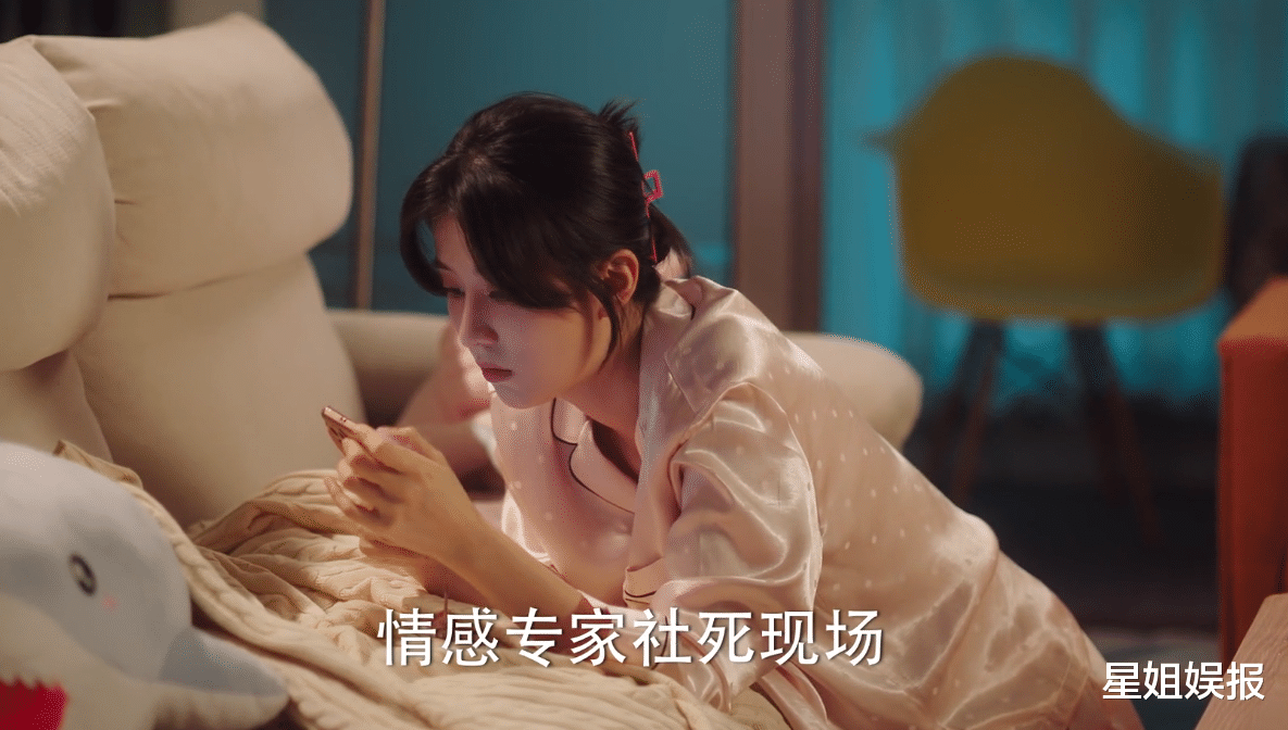 沉睡花园|超出预期！《沉睡花园》剧情不俗套时长感人，龚俊乔欣还很有CP感