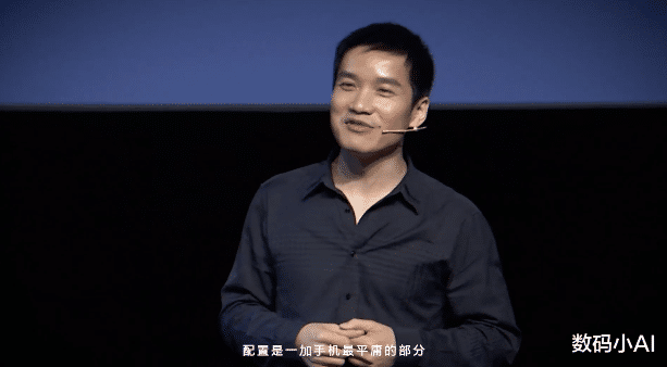 一加科技|一加10 Pro发出邀请函，刘作虎：参数写在上面了