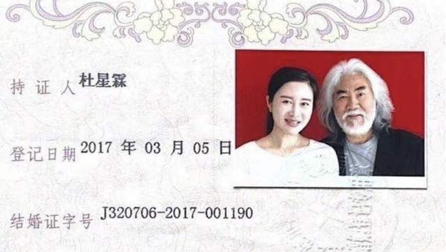 张纪中|70岁张纪中晒全家福庆中秋!混血儿子罕见露面,曾否认其是私生子