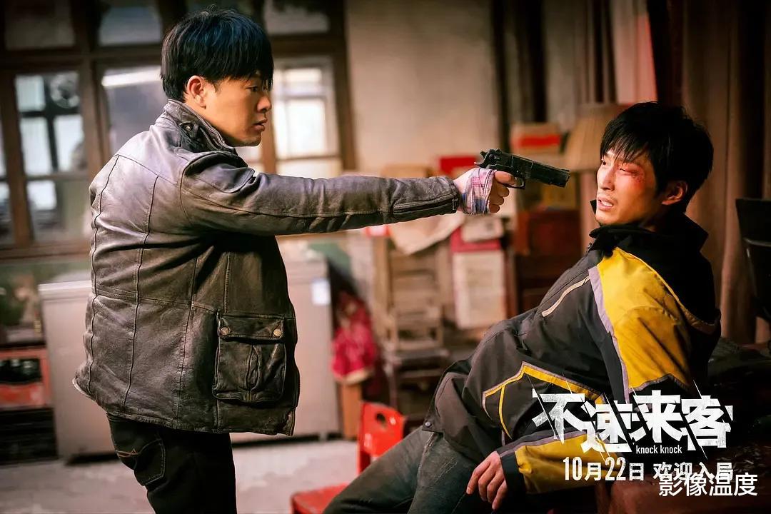 张颂文|刘翔新电影太精彩：范伟张颂文演技炸裂，观众在影院爆笑又被惊吓