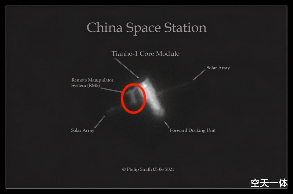 是真的!又有人在地面拍到中国空间站,连神舟十三飞船都若隐若现