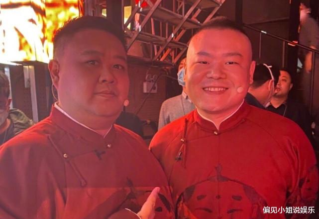 岳云鹏|央视春晚岳云鹏出现口误，他靠着舞台经验，上演教科书般的救场