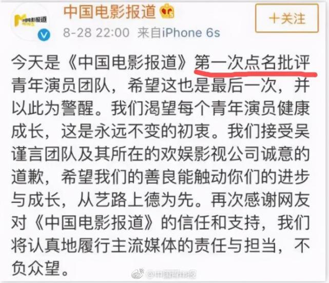 央视|CCTV6不愧为傲娇六公主，放电影竟然可以这么任性了