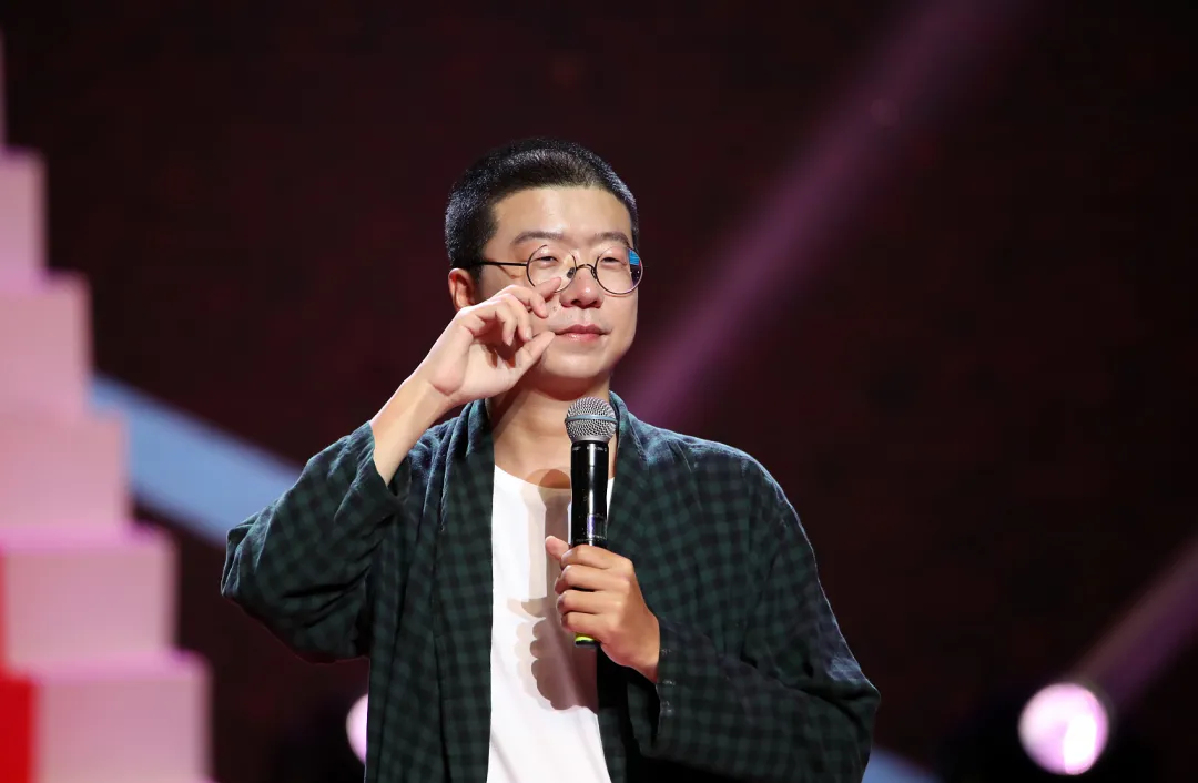 李诞|李诞收刀，笑果为王