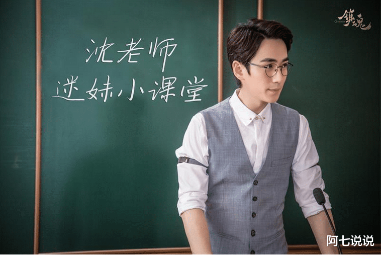 朱一龙|朱一龙：跑龙套10年终成顶流，他比很多演员都活得清醒和通透