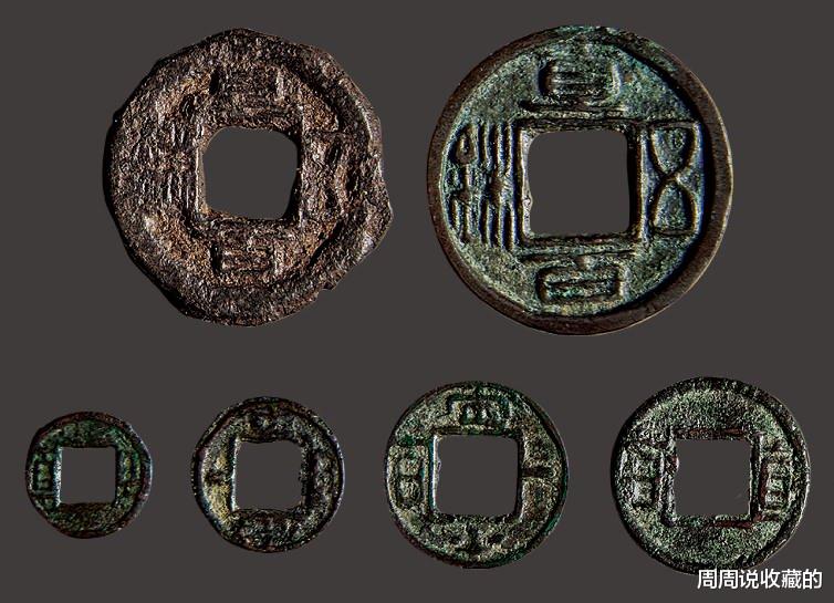 钱币|三国时期发行的钱币,现在的收藏价值如何?