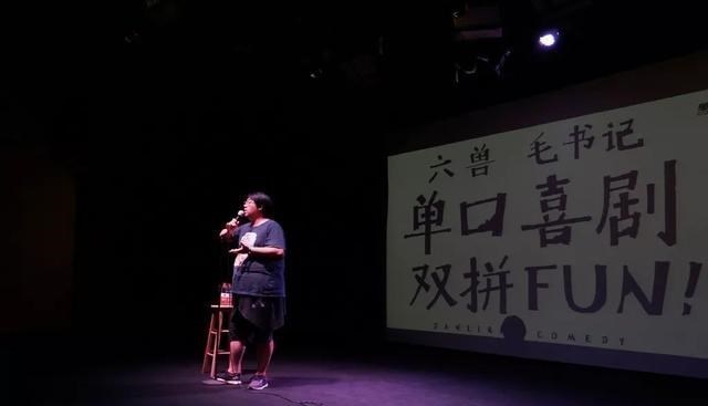 罗永浩|和罗永浩闹翻后，他牛逼了！