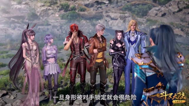 朱竹清|斗罗：站姿一览，小舞和朱竹清有范，香香矮了点，比比东气场最足