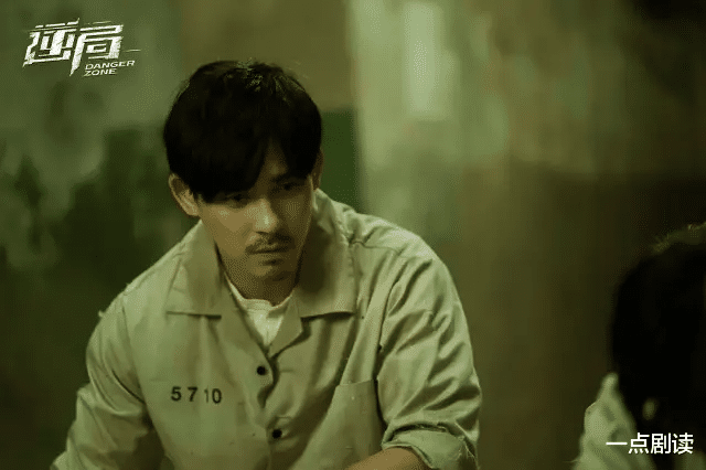 穿衣搭配|周渝民回归、尺度破天，台剧《逆局》凭何拿下豆瓣8.6？