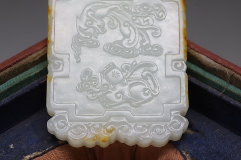 和田玉籽料|舊藏和田玉籽料“枣红皮 风云际会”如意牌