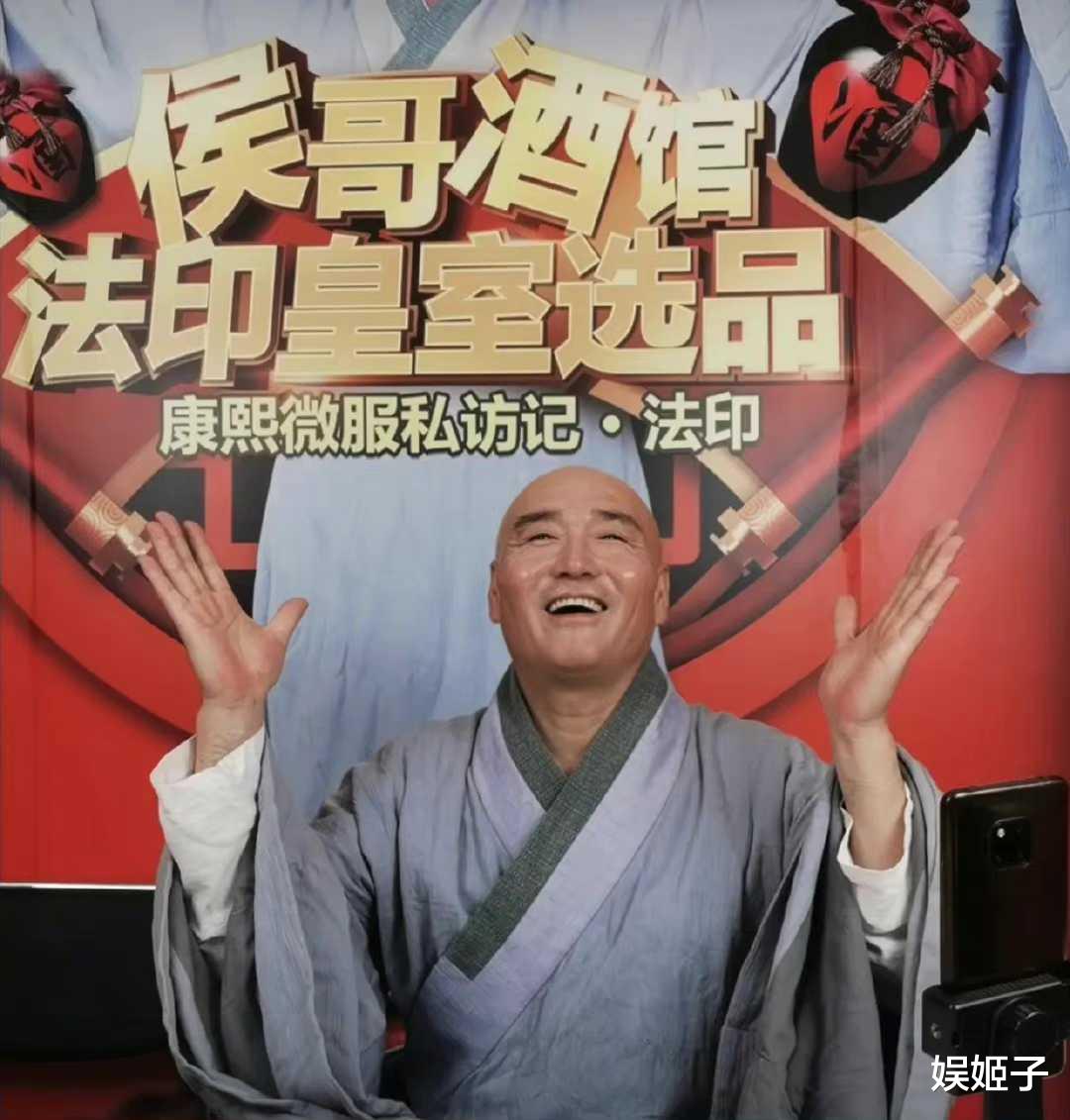 明星|情怀的钱再好赚，也有卖不动的那一天