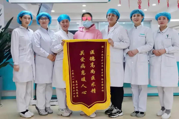 黄河新闻网长治 哺乳期“撞上”乳腺炎！长治1医院KO“拦路虎”