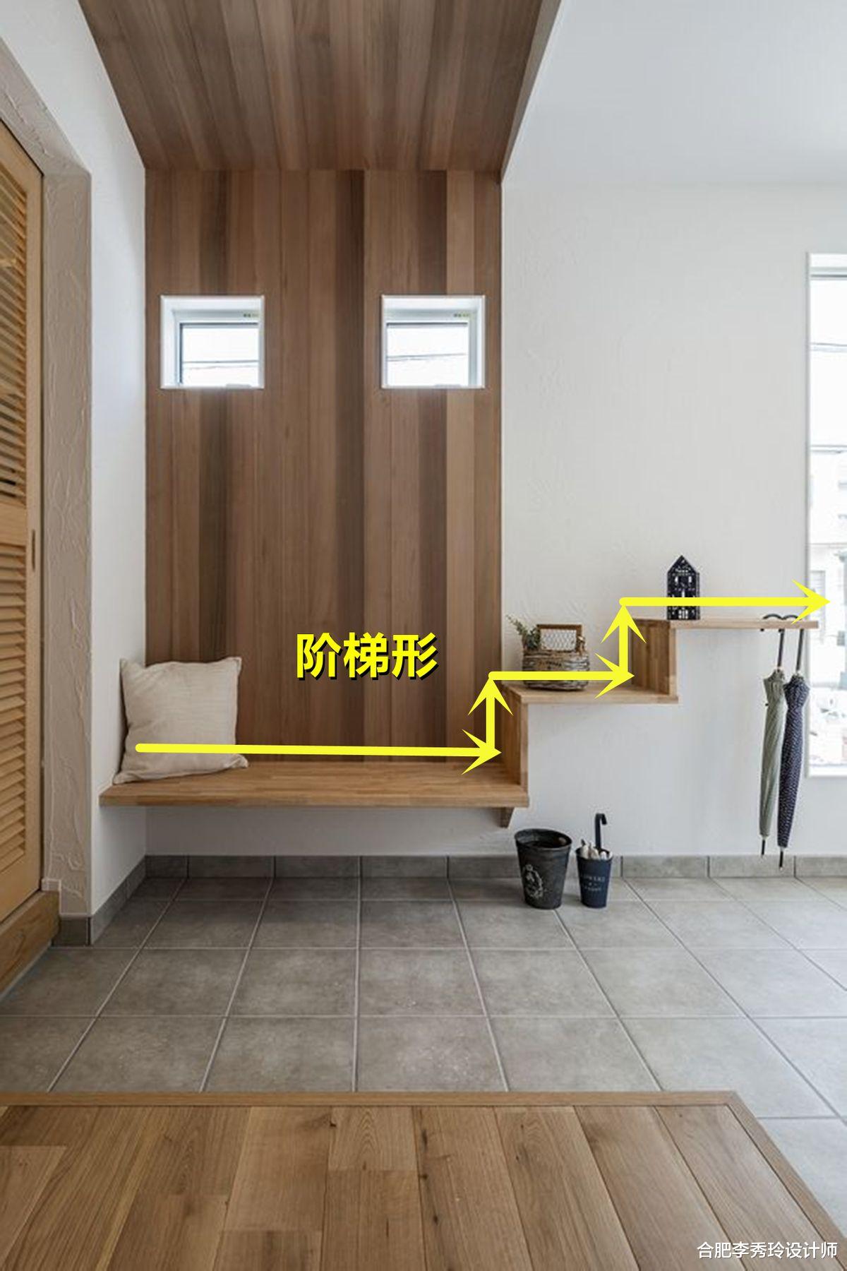 合肥李秀玲设计师|玄关“去鞋柜化”用3段悬空木板替代了，看似简易，实际轻巧好用