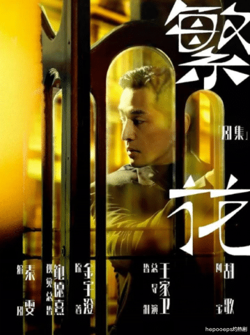 唐嫣|唐嫣新剧官宣，向实力派靠拢出演女配角，产后复出选了不同的路