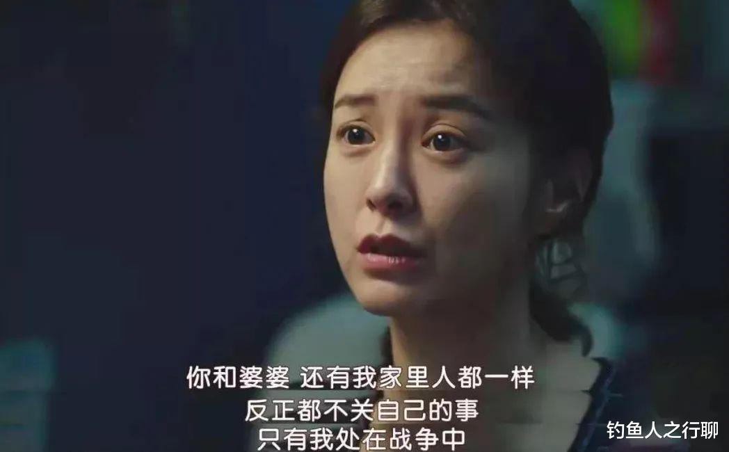 沈梦辰|沈梦辰取消婚礼:“说实话,我从未想过会被他抛弃……”