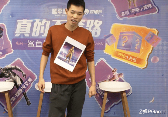 和平精英|和平精英：官方表态，5套热门时装绝不返场，S1老玩家松了一口气